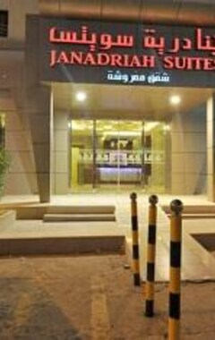 Hotel Al Janaderia Suites 7 (Riad, Arabia Saudí)