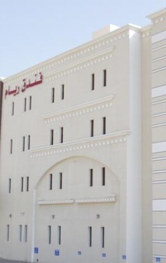 Hotelli Riyam (Masqat, Oman)