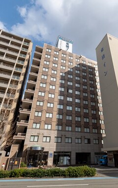 Hotel Toyoko Inn Hakata-eki Minami (Fukuoka, Japón)