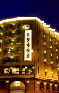 Hotel Guia (Macao, Kina)