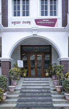 Hotelli Aishwarya Residency (Mysore, Intia)