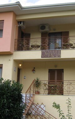Hotelli Orama (Perama, Kreikka)