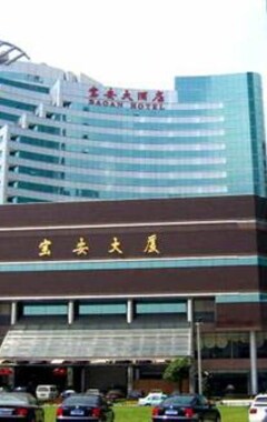 Baoan Hotel (Shanghai, China)