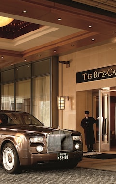 Hotel The Ritz-Carlton,Tokyo (Tokio, Japón)