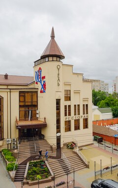Cheri Hotel (Rostov del Don, Rusia)