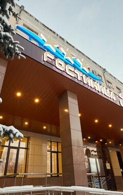 Hotel Zarechnaya (Nizhny Novgorod, Rusland)