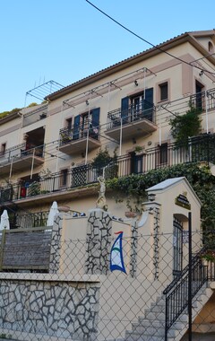 Aparthotel Aristotelis Apartments (Frikes, Grecia)