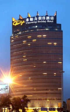 Hotelli Zhuhai Charming Holiday Hotel (Zhuhai, Kiina)