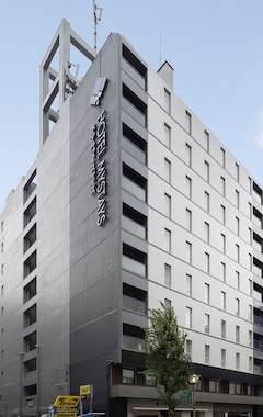 Hotelli Hotel Mystays Nagoya Nishiki (Nagoya, Japani)