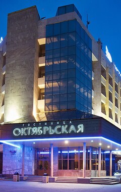 Hotel Oktyabrskaya (Krasnoyarsk, Rusland)