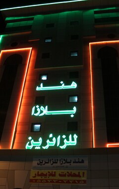 Hotel Hend Plaza (Medina, Saudi-Arabien)
