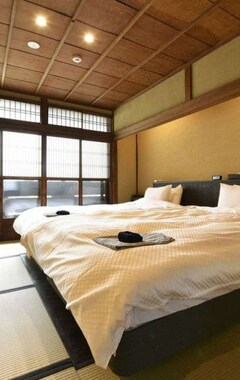Casa/apartamento entero Kuraya Senbonsanjo (Kioto, Japón)