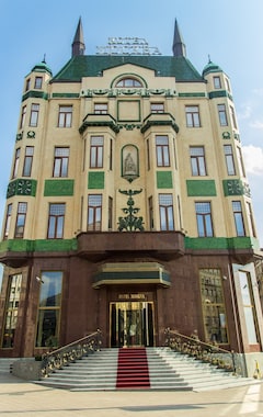 Hotel Moskva (Belgrado, Serbia)