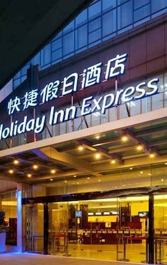 Hotelli Holiday Inn Express Hangzhou Huanglong, an IHG Hotel (Hangzhou, Kiina)