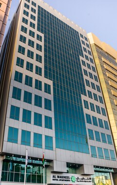 Hotelli Al Nakheel Hotel Apartments by Mourouj Gloria (Abu Dhabi, Arabiemiirikunnat)