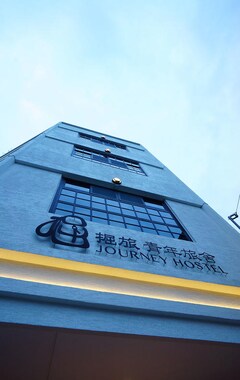 Hotelli Journey Hostel (Tainan, Taiwan)
