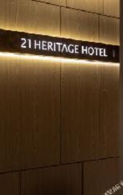 Hotelli Wonju Hotel 21 Heritage (Wonju, Etelä-Korea)