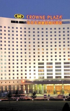 Hotel V-Continent Beijing Parkview Wuzhou (Pekín, China)