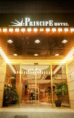 Hotelli Hotel Principe (Albacete, Espanja)