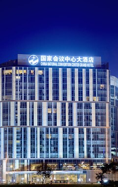 Hotel James Joyce Coffetel - China National Convention Center (Peking, Kina)