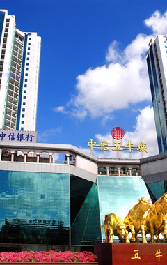 Hotelli Citic Pent-Ox Metropolis Business (Shanghai, Kiina)