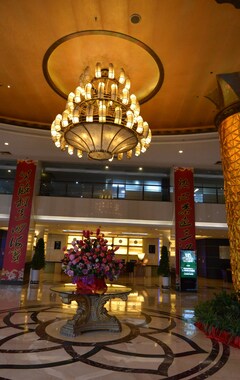 Hotel Fu'an Exhibition (Fu'an, Kina)