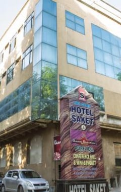 OYO 8178 Hotel Saket (Allahabad, India)