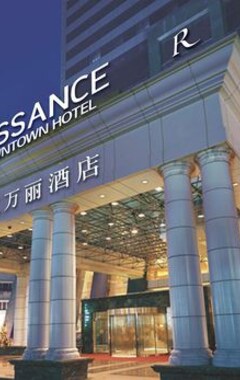 Hotel Renaissance Tianjin Downtown (Tianjin, Kina)