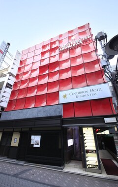 Hotel Centurion Residential Akasaka (Tokyo, Japan)