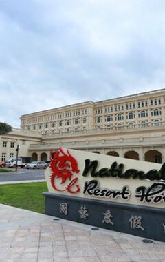 Lomakeskus National Arts Resort Hotel (Foshan, Kiina)