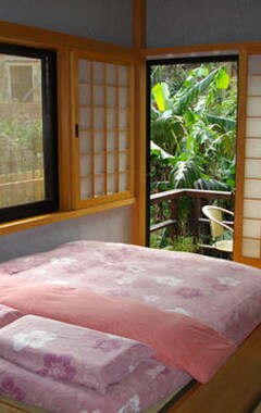 Bed & Breakfast KyuFun Komachi (Taipei City, Taiwan)