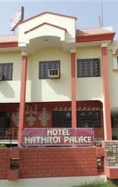 Hotel Hathroi Palace Guest House (Jaipur, India)