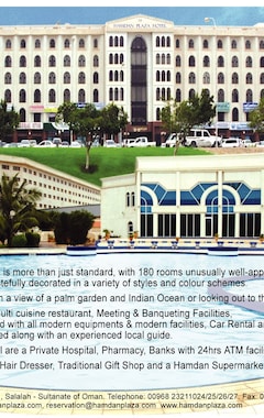 Hotel Hamdan Plaza (Salalah, Oman)