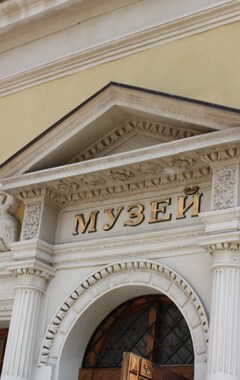 Hotel Rynok Square (Lviv, Ukraine)