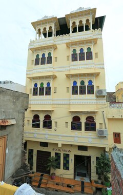 Hotel Janak Niwas (Udaipur, India)