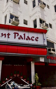 Hotel Arihant Palace (Jabalpur, India)