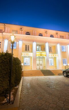 Hotel History (Tula, Rusland)