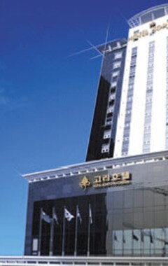Hotel Koryo (Bucheon, Sydkorea)