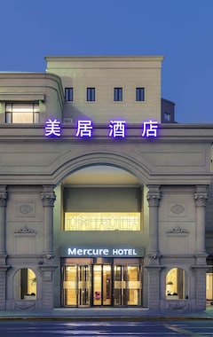Hotel Mercure Shanghai Hongqiao Airport (Shanghái, China)