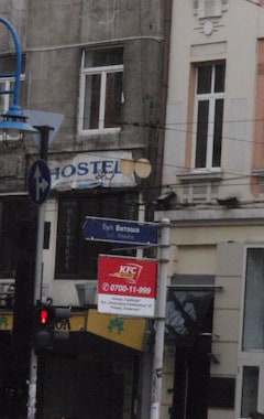 Hotel Internet (Sofía, Bulgaria)