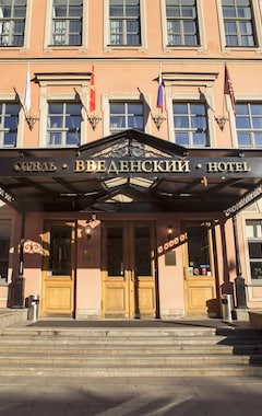 Vedensky Hotel (Sankt Petersborg, Rusland)