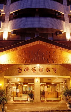 Yawan Spa Hotel (Beinan Township, Taiwan)