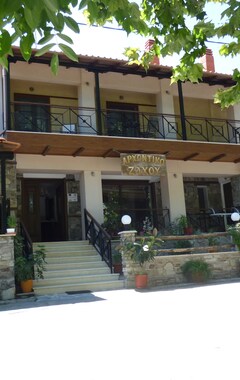 Aparthotel Archontiko Zachou (Nea Apollonia, Grecia)