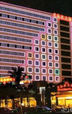 Hotelli Xiamen Plaza (Xiamen, Kiina)