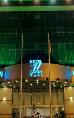 Hotelli Hotel Holiday Jazan (Jizan, Saudi Arabia)
