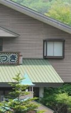 Hotelli Green Park Omoide No Mori (Takashima, Japani)