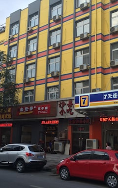 Hotelli 7Days Inn - Tianjin Anshan West Street Tianjin University (Tianjin, Kiina)