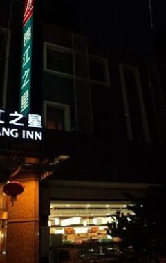 Hotel Jinjiang Inn (Shanghai Hailun Road) (Shanghái, China)