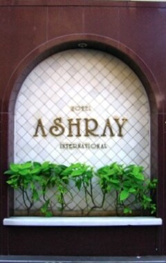 Hotel Ashray International (Bombay, India)