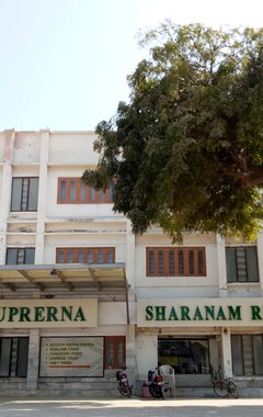 Hotel Guruprerna (Dwarka, Indien)